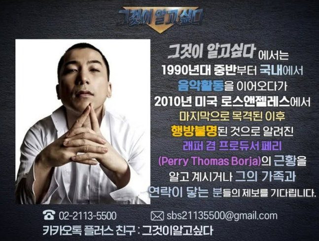ubwnYF
