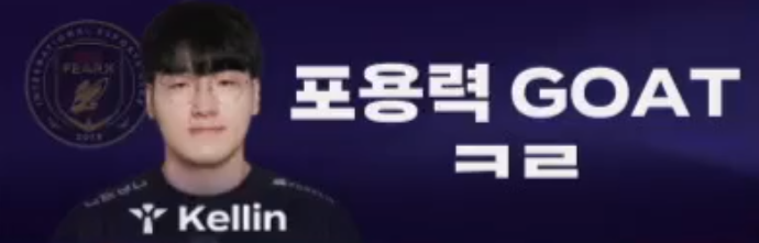 ucINmj