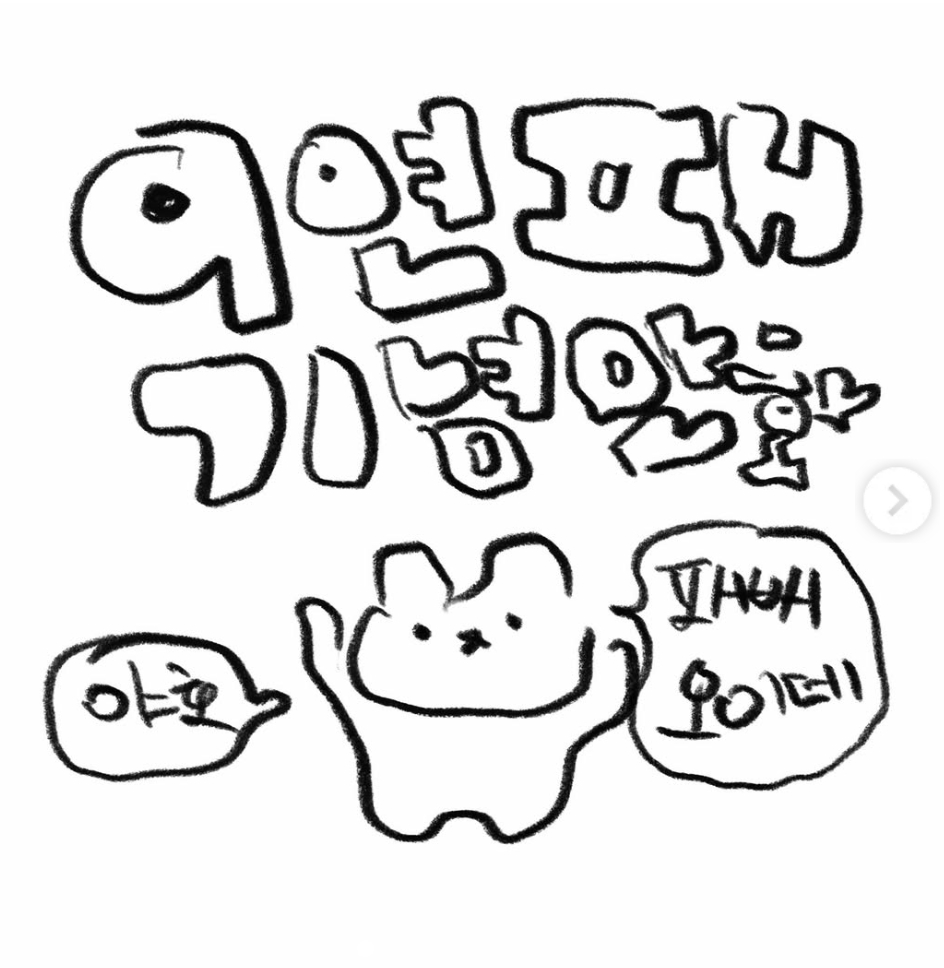 ucJcVL