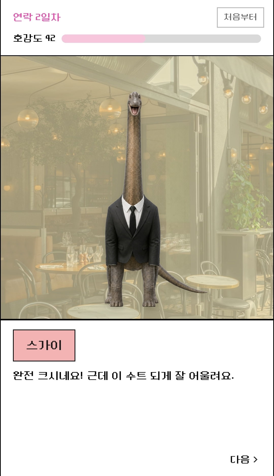 ucjgZj