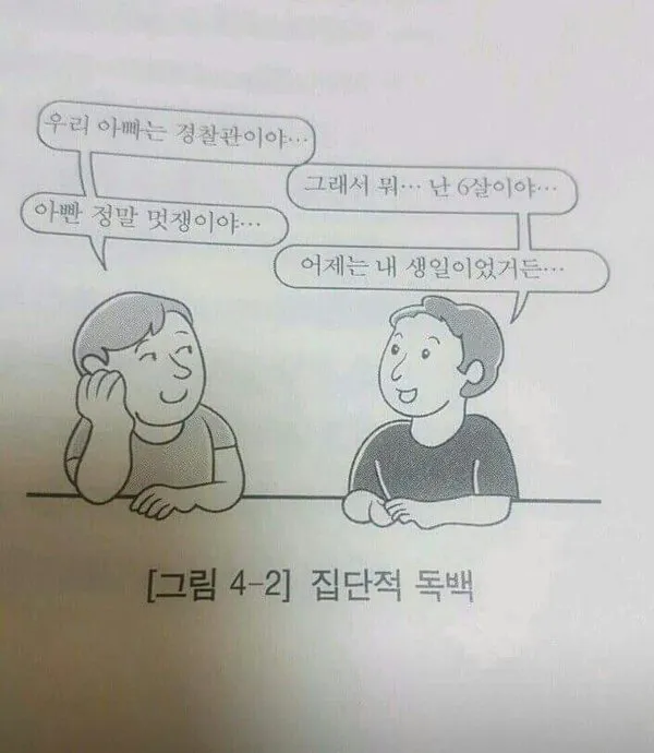 ucqNGp