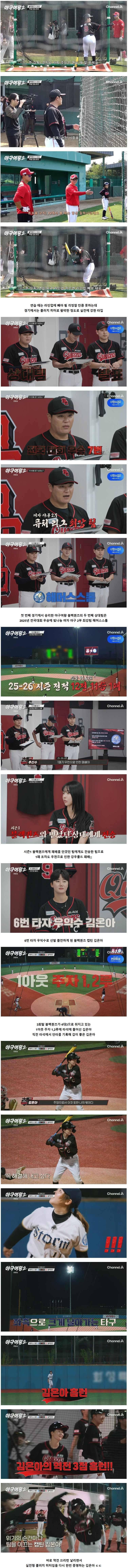ucygOj
