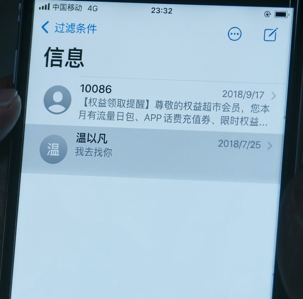 udziQO