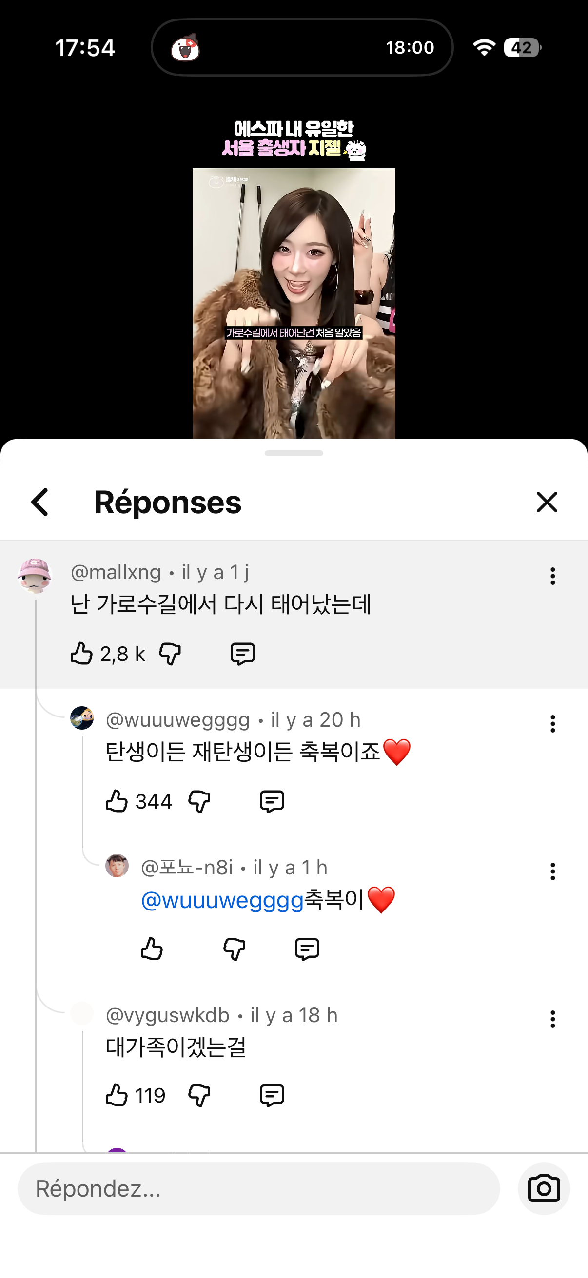 ueOytt