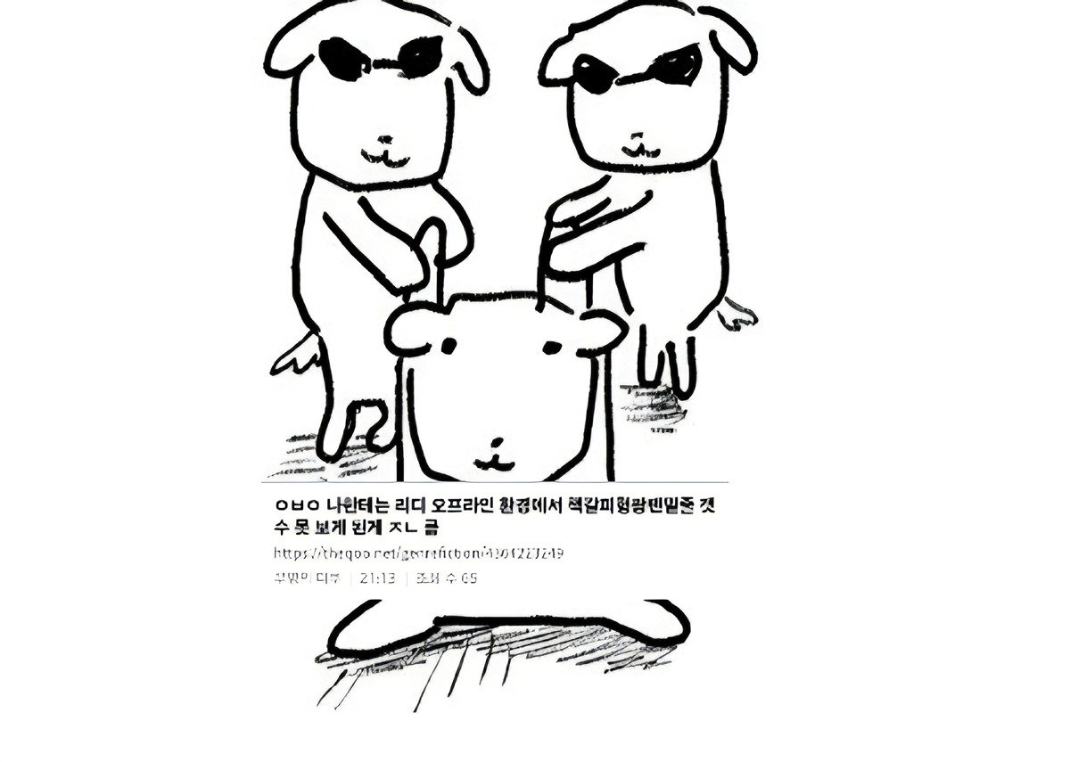 uebbwi