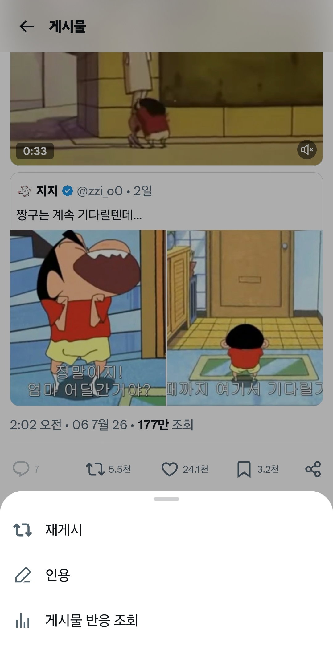 ufMfYa