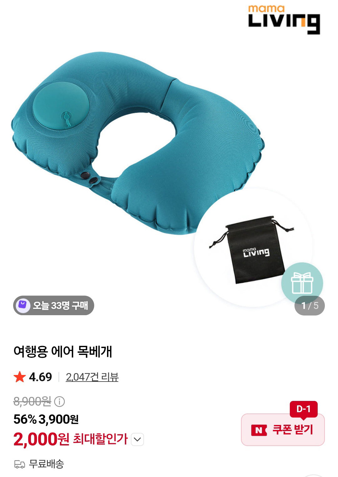 ufTtOY