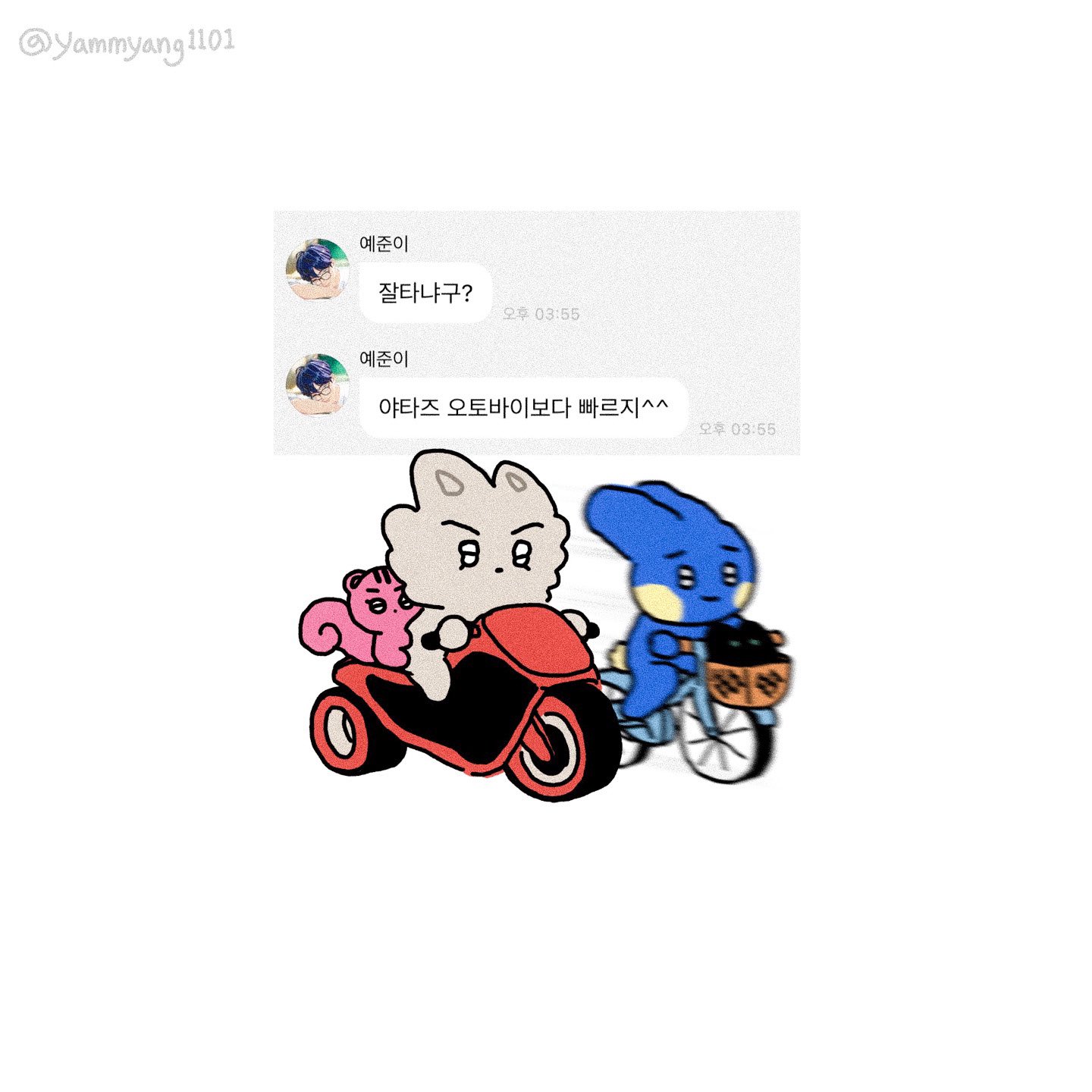 ufYuZe