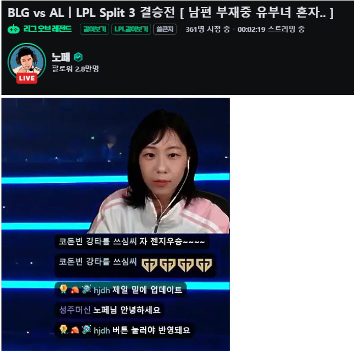 ufobDd