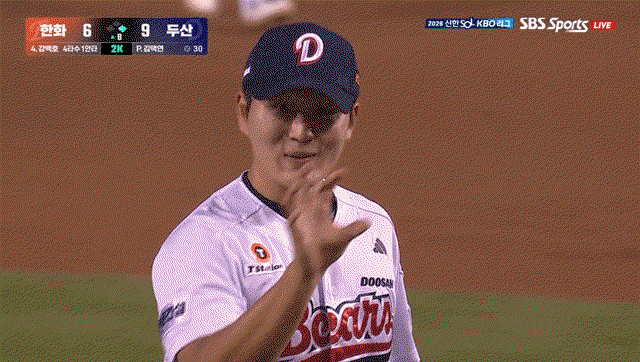 ugXPUi.gif