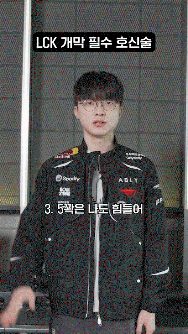 ugbuiH.gif