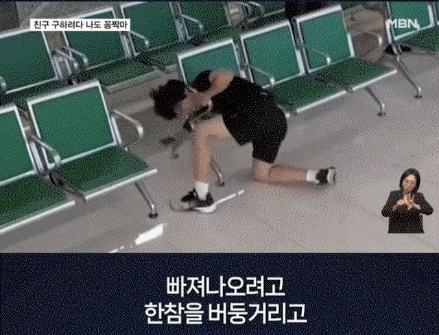 ugoFPu.gif