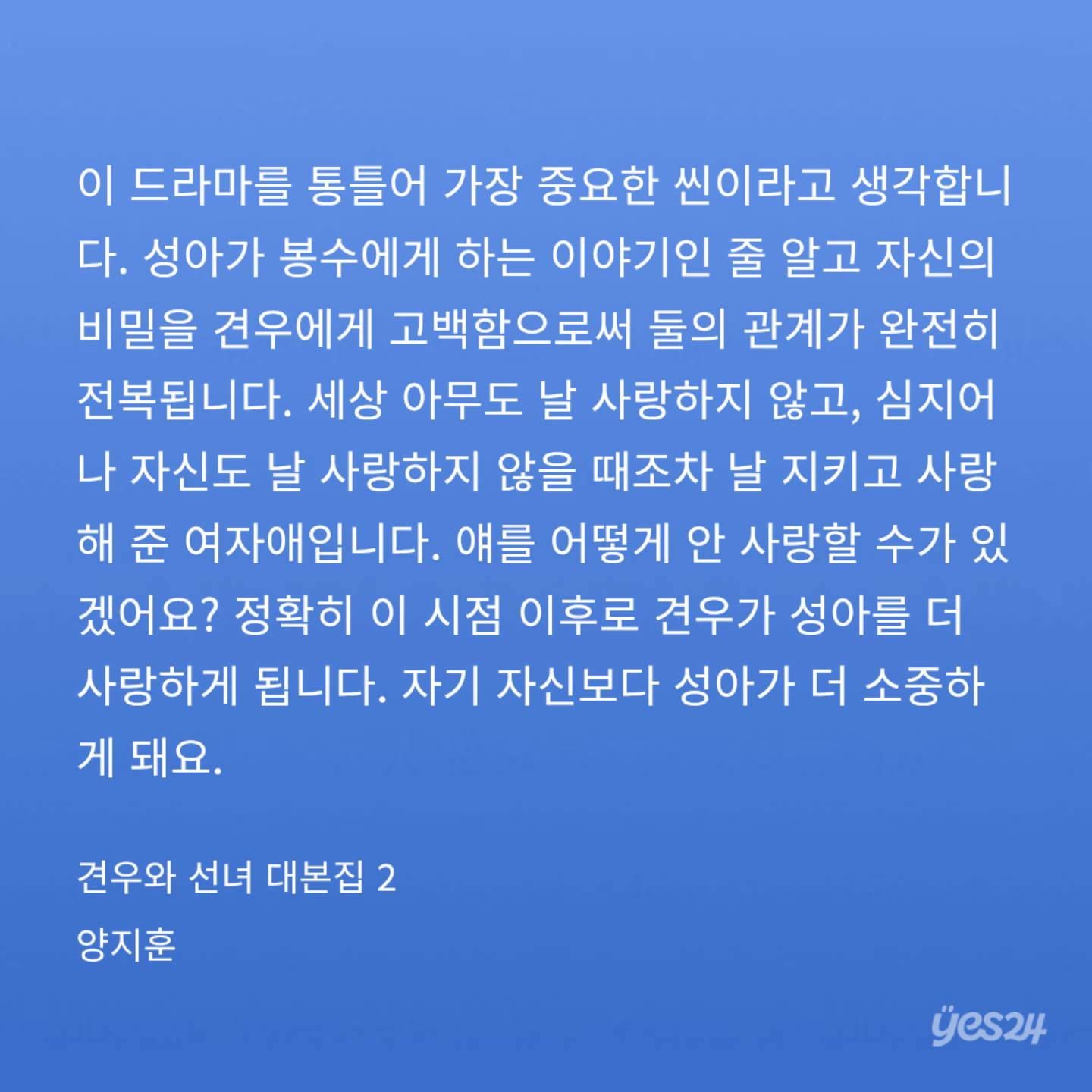 uhlyPX