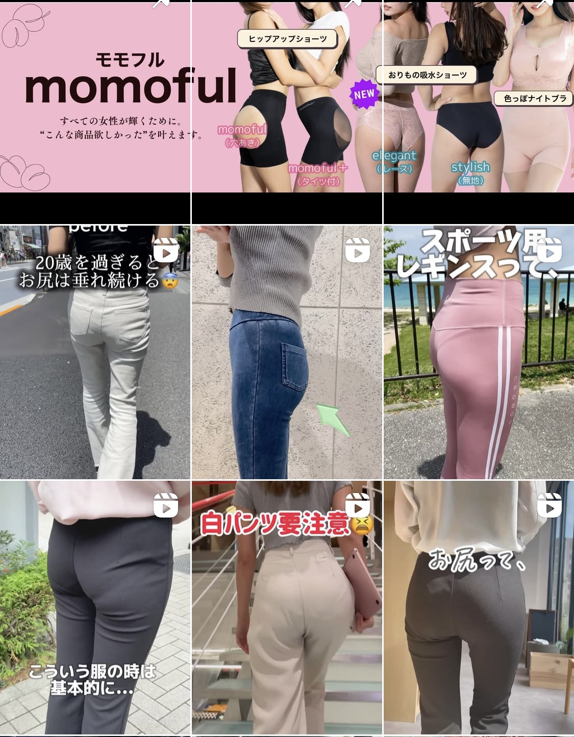 uiBRmn