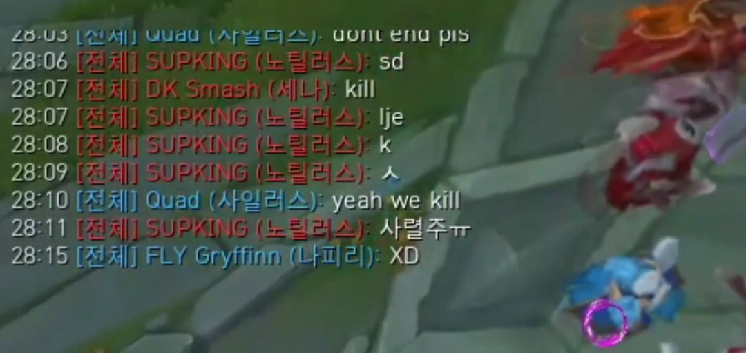 uiCjuX