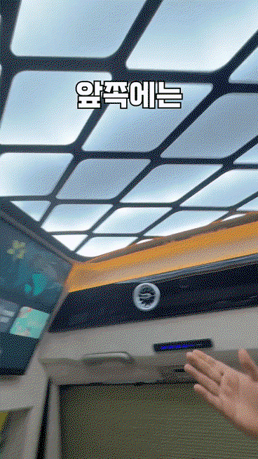 uiVXkw.gif