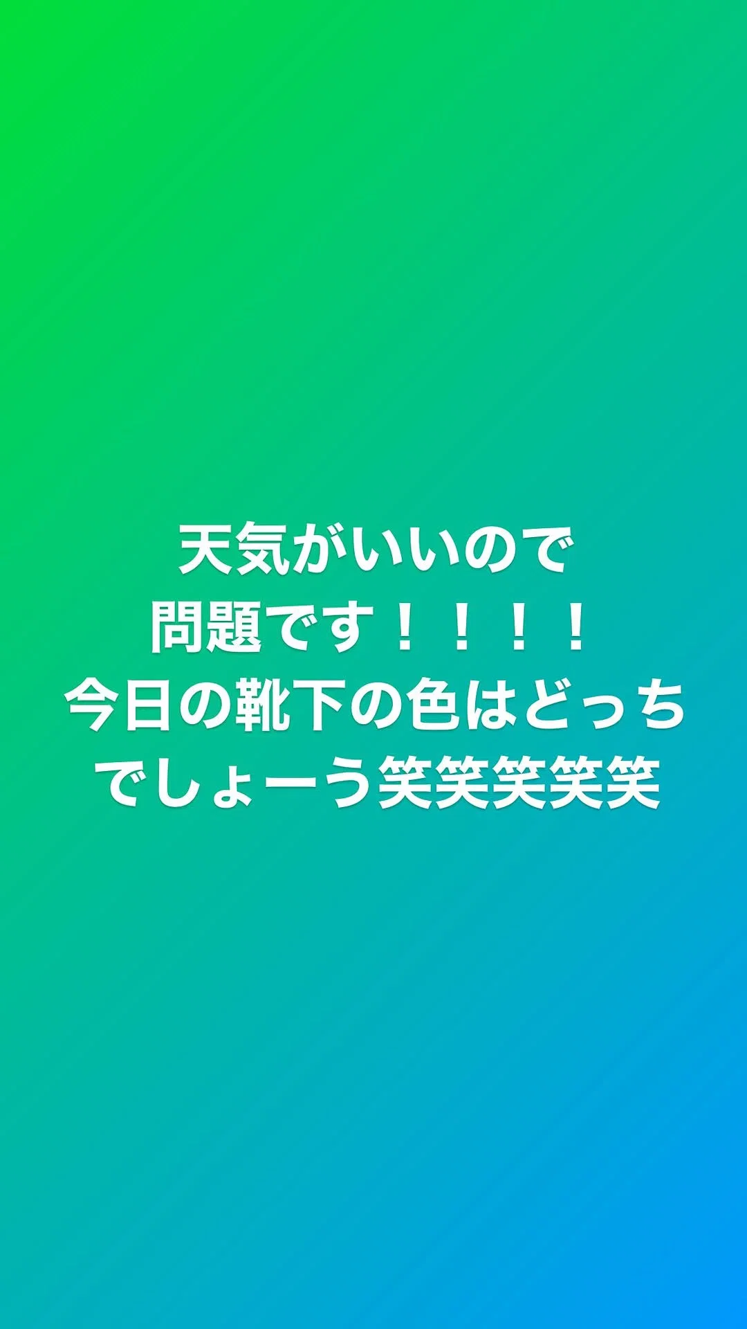 uiYGkT