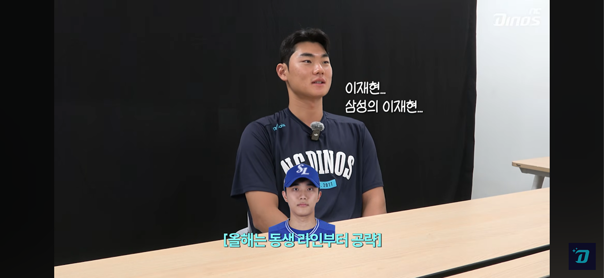 ujEPgn