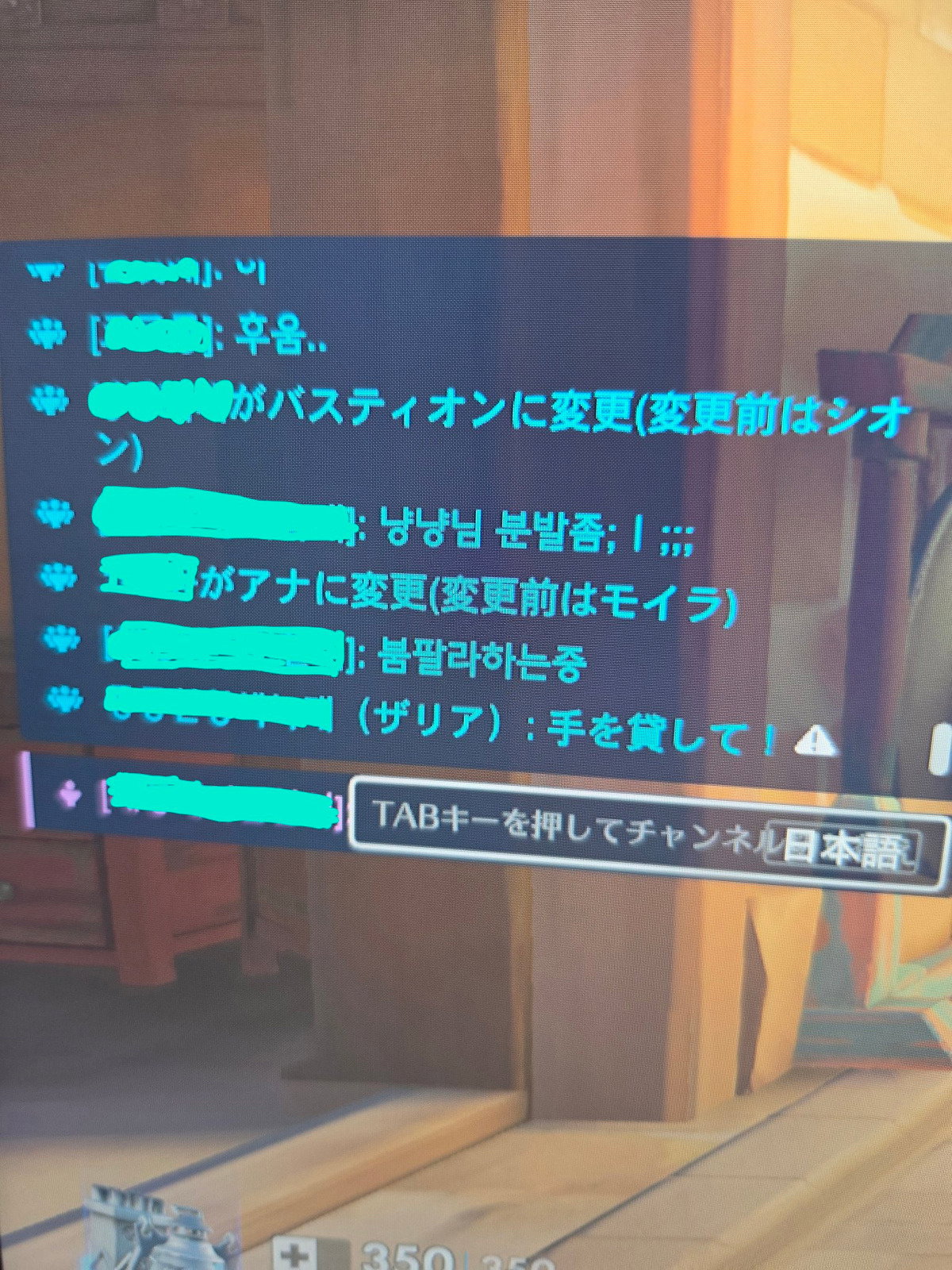 ujRLgd
