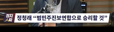 ukGyes