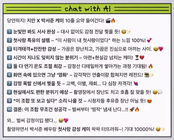 ukYpjM