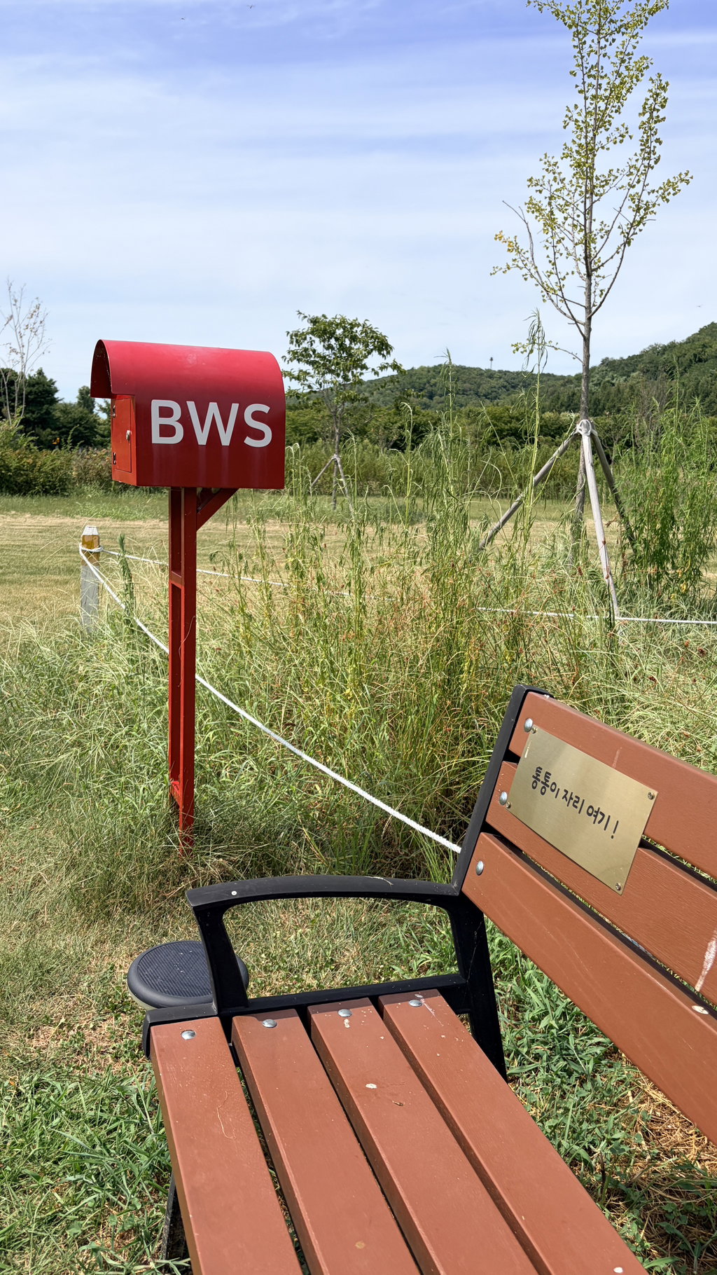 ulCMwv