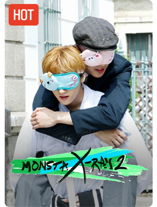 몬엑레2