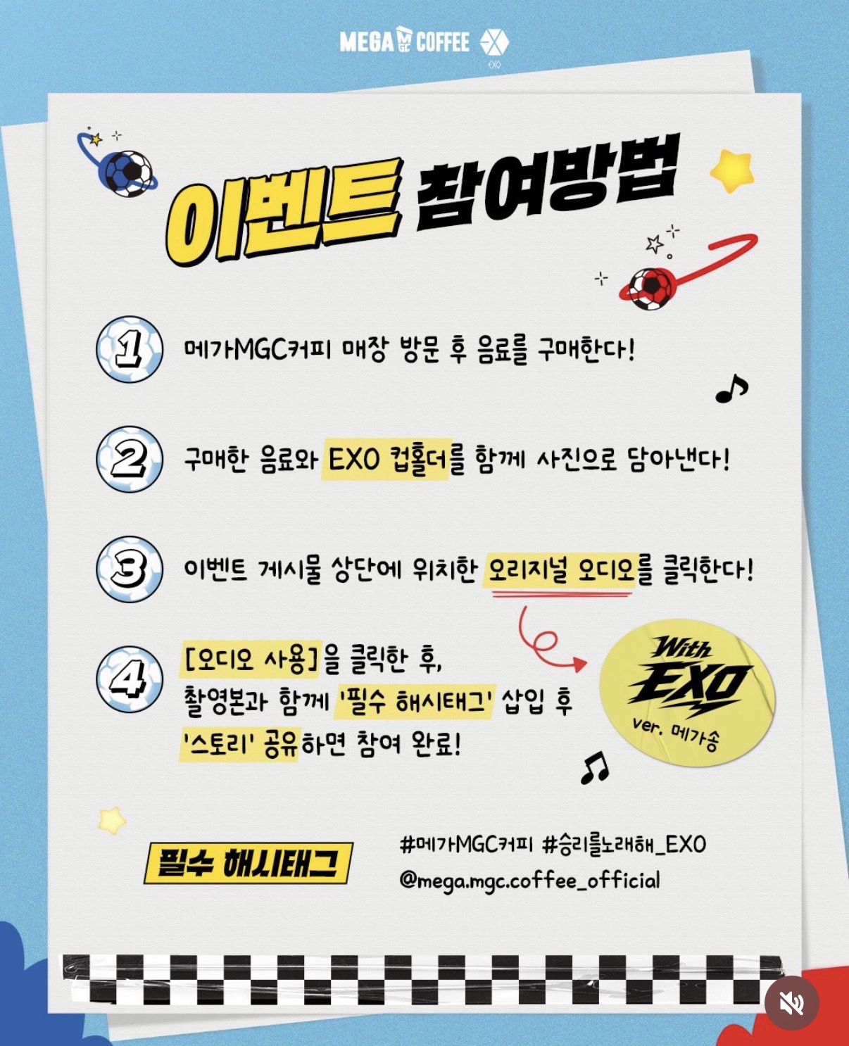 umJsHF