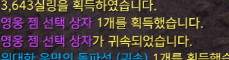 unUbTw