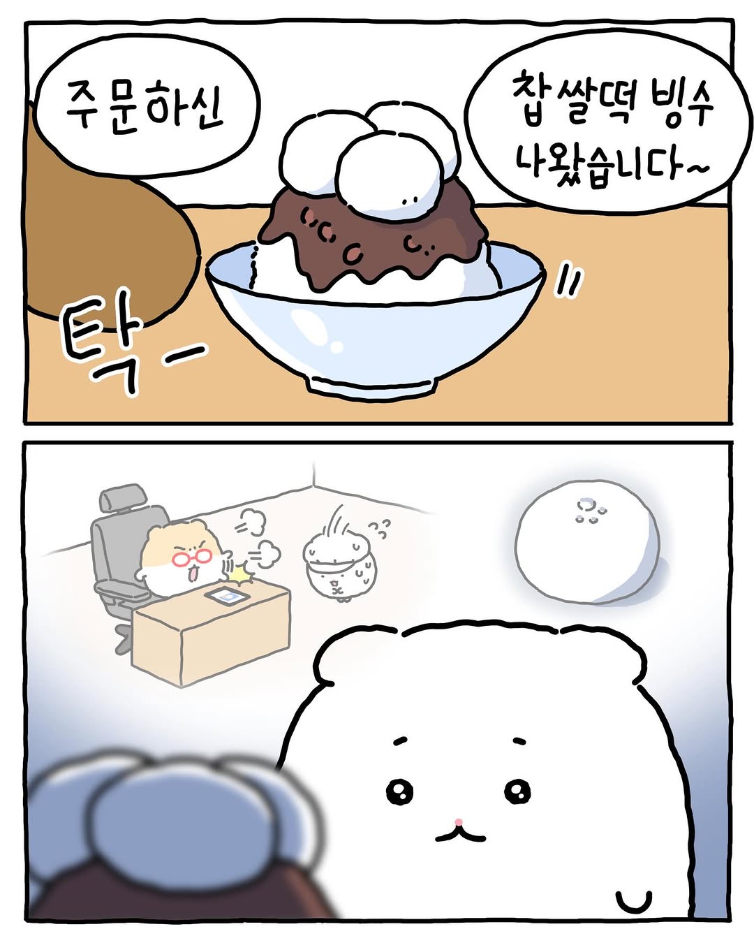 uoKriH