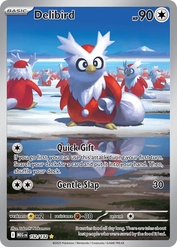 uoqJSW