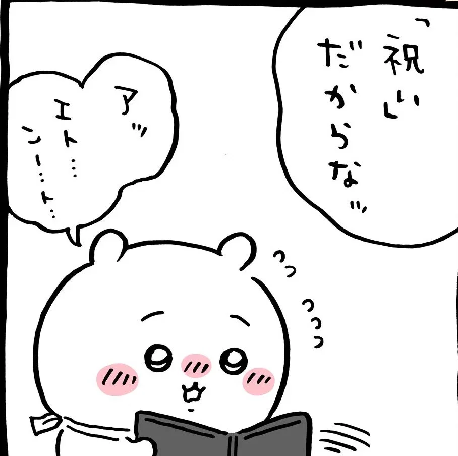 upDZqw