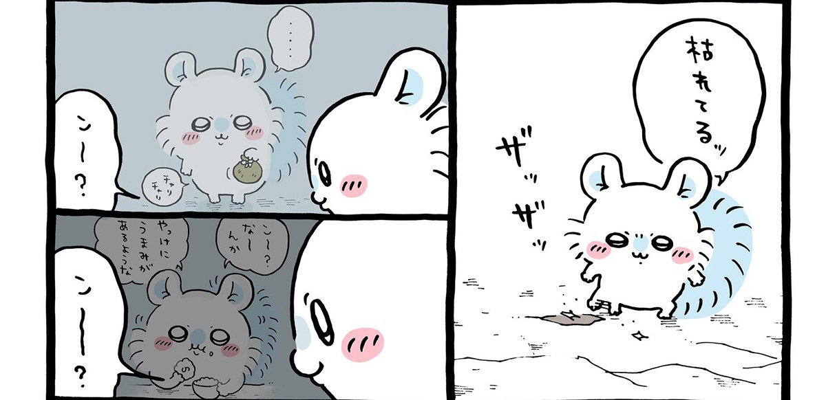 upGfvF