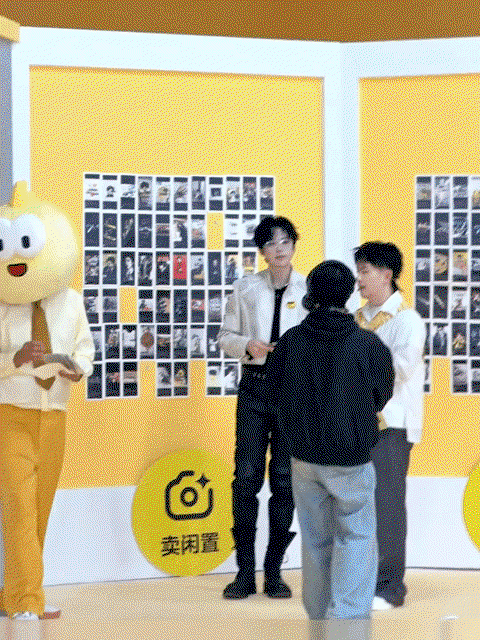 upWABu.gif