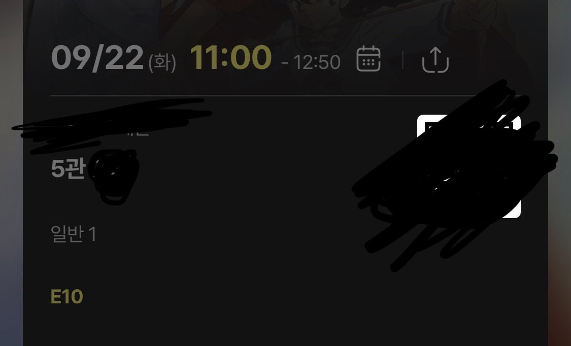 urRMmL