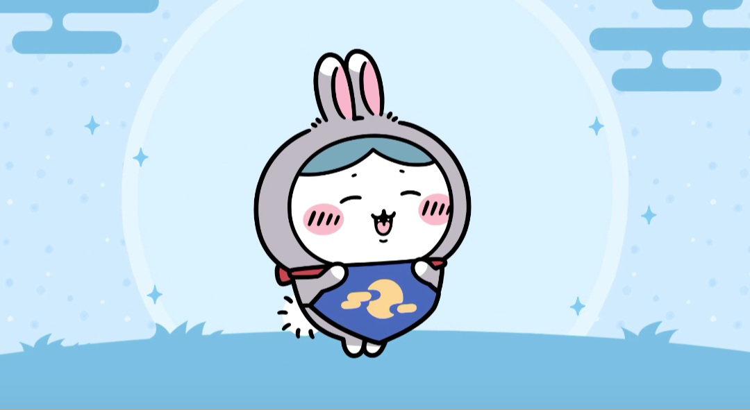 urUDUx