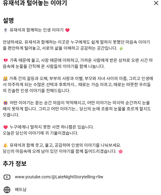 usDDvU