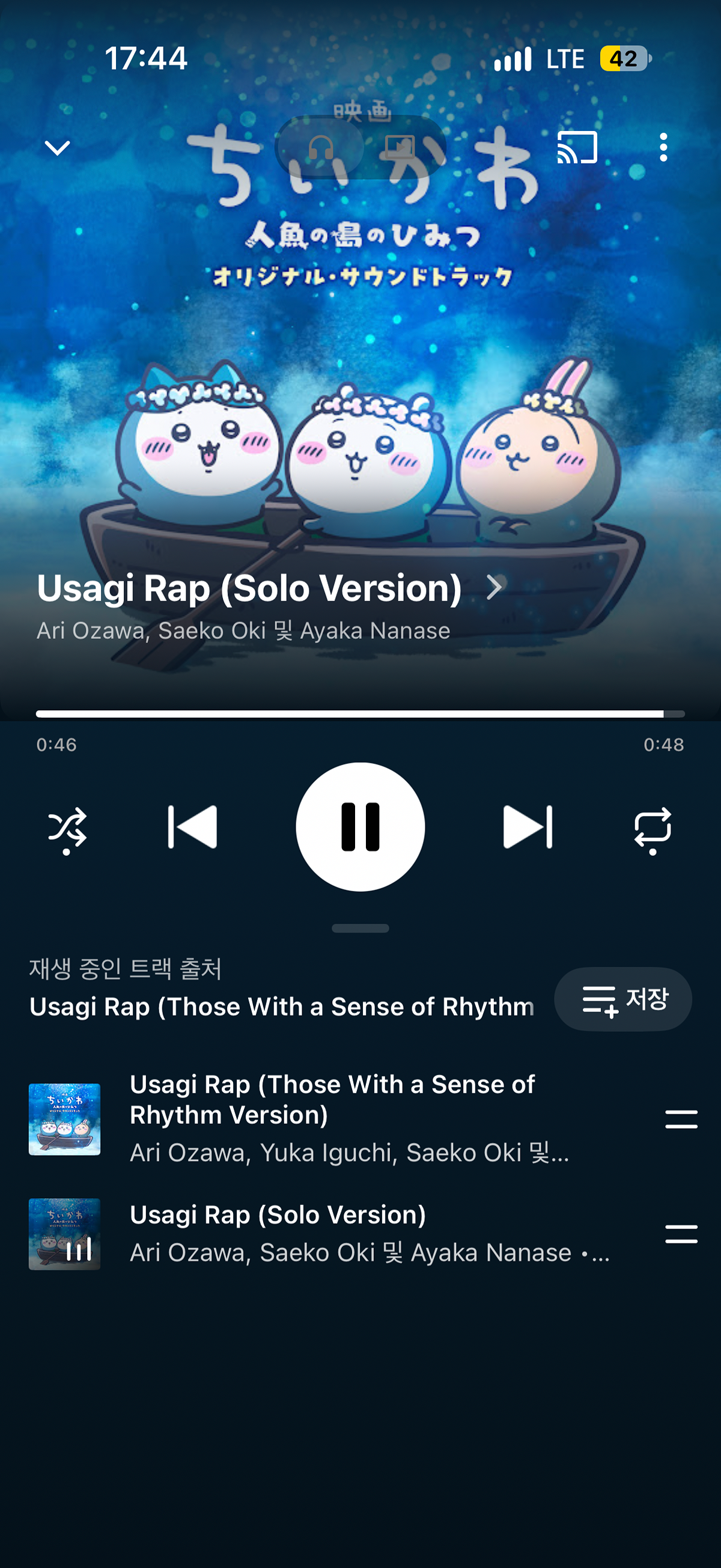 usYRfS