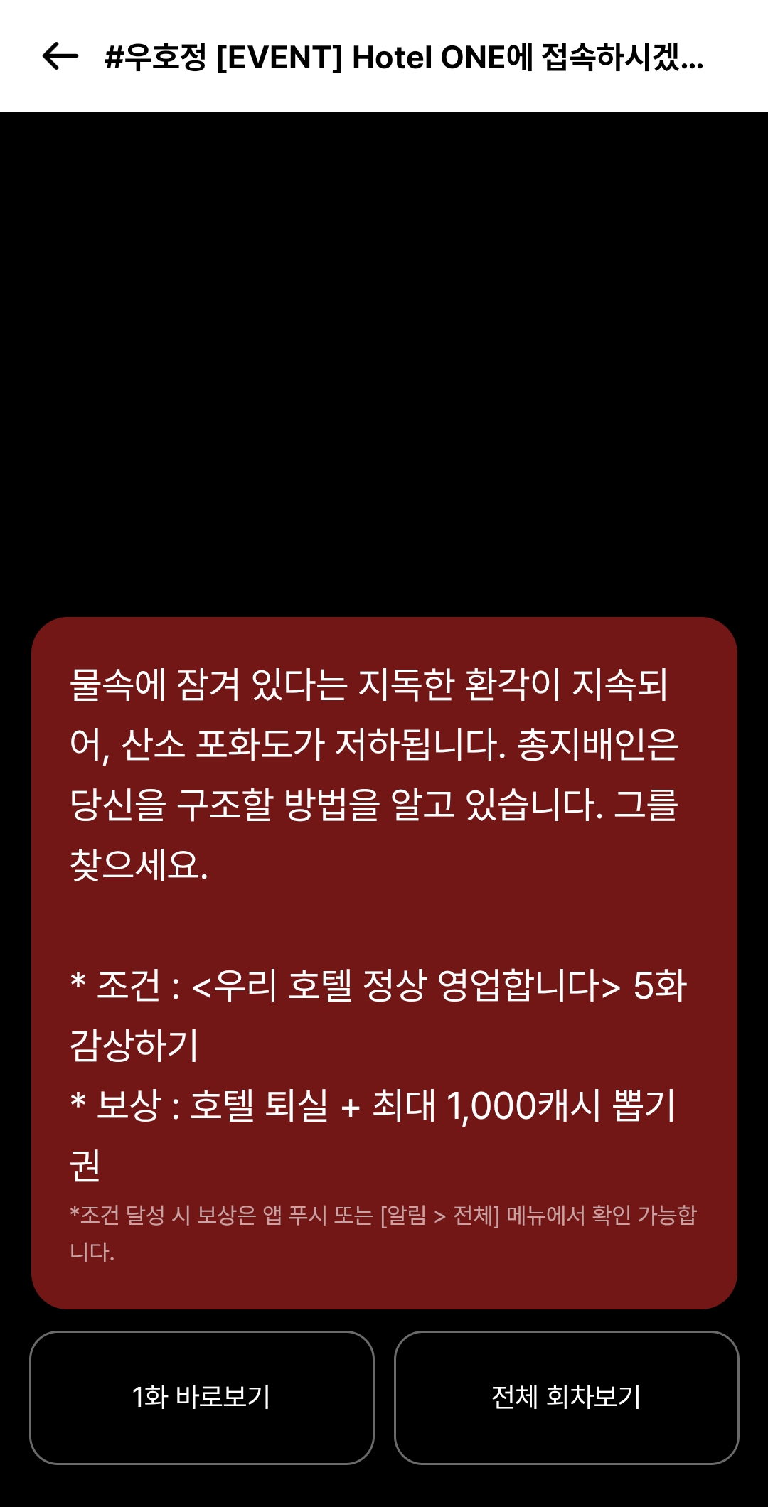usmFxb