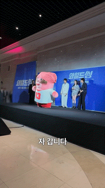 usqpFS.gif