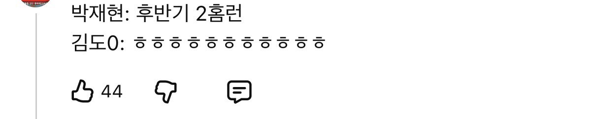 uswRfs