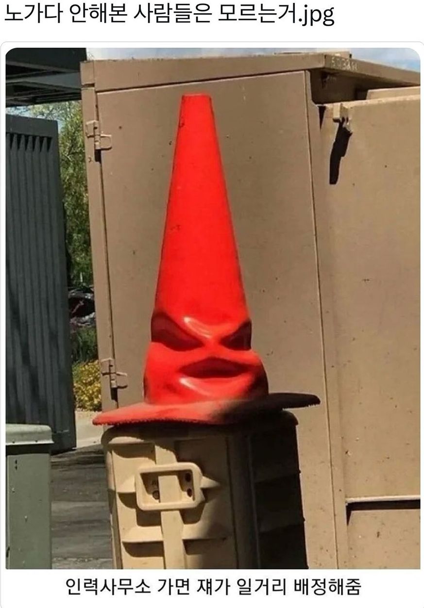 utfdnn