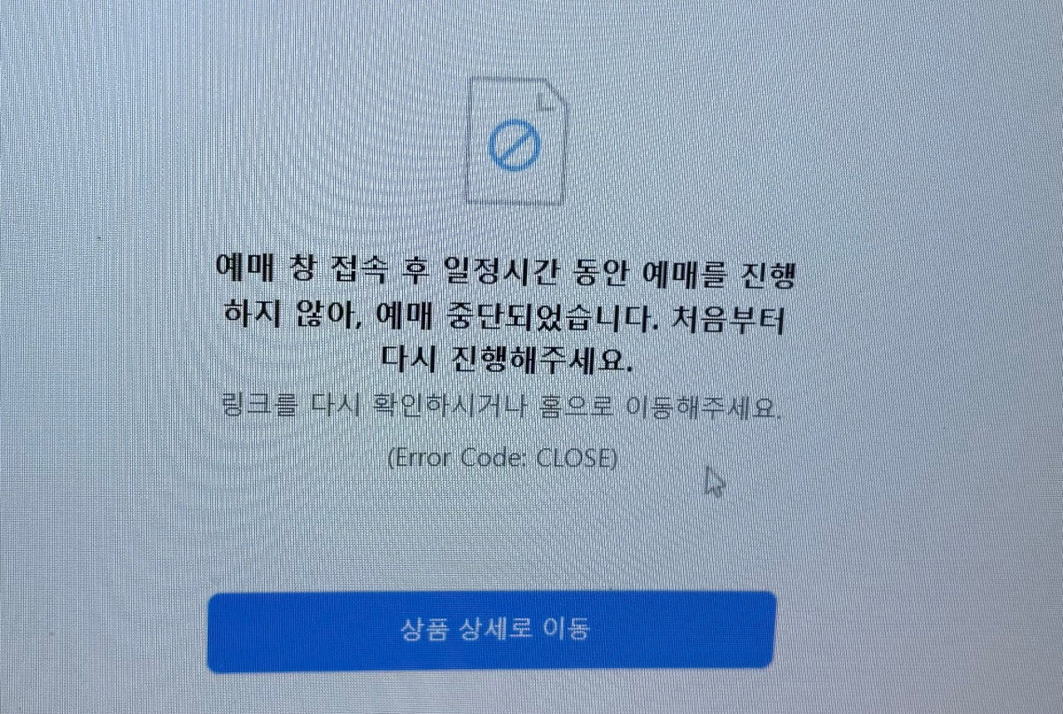 utsKWq