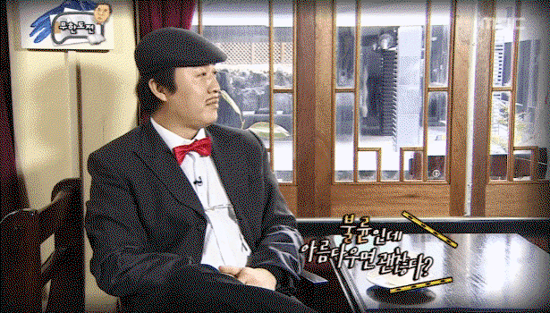 utvPod.gif
