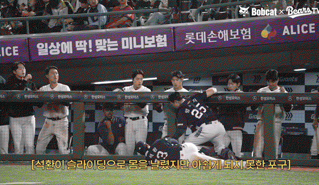 uuIPJb.gif