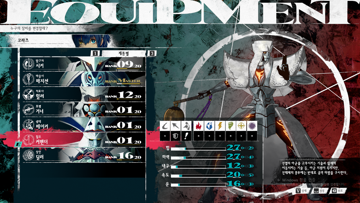 uvbQdm