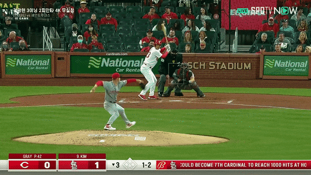 uwShFM.gif