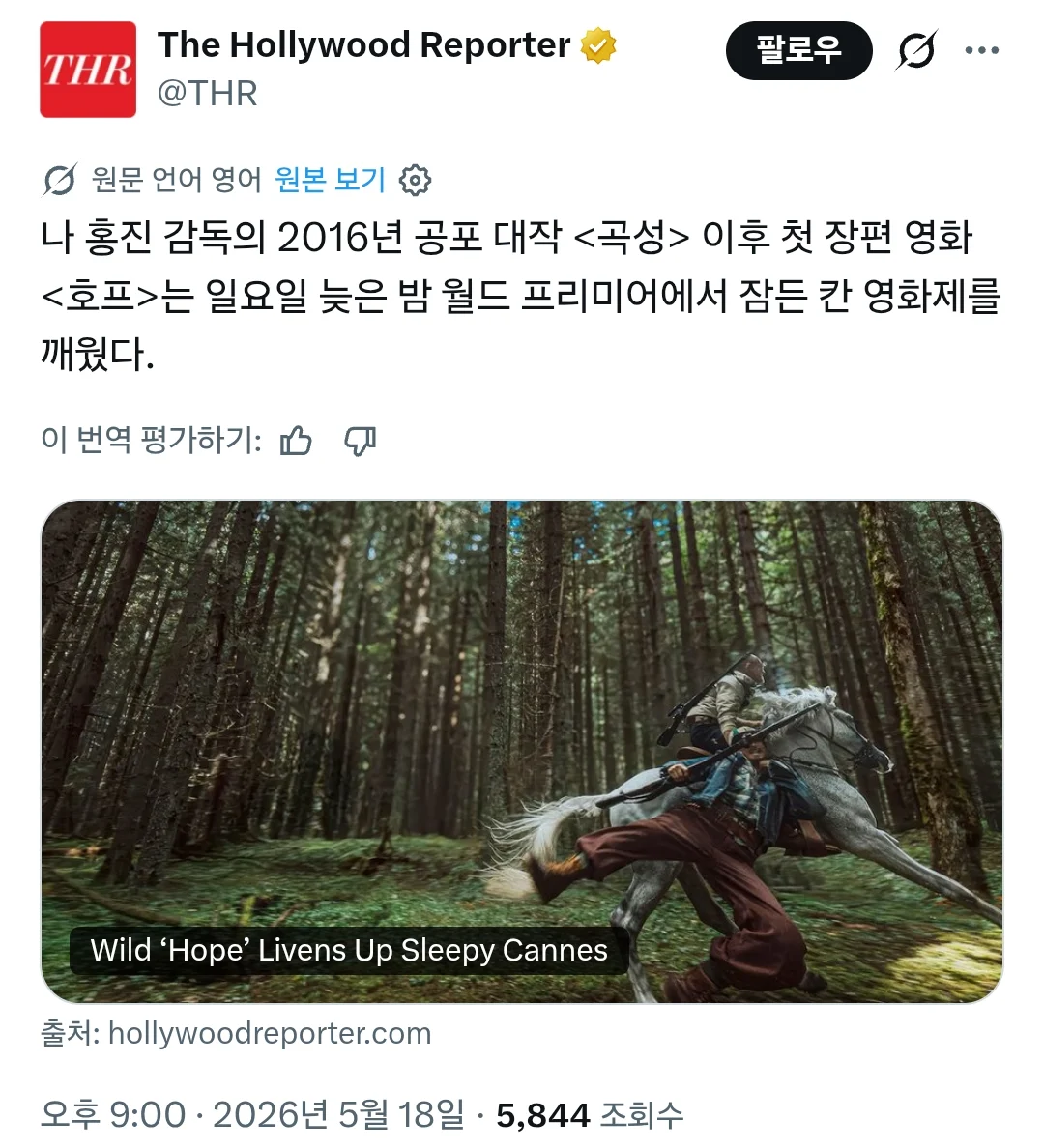 uwryPV
