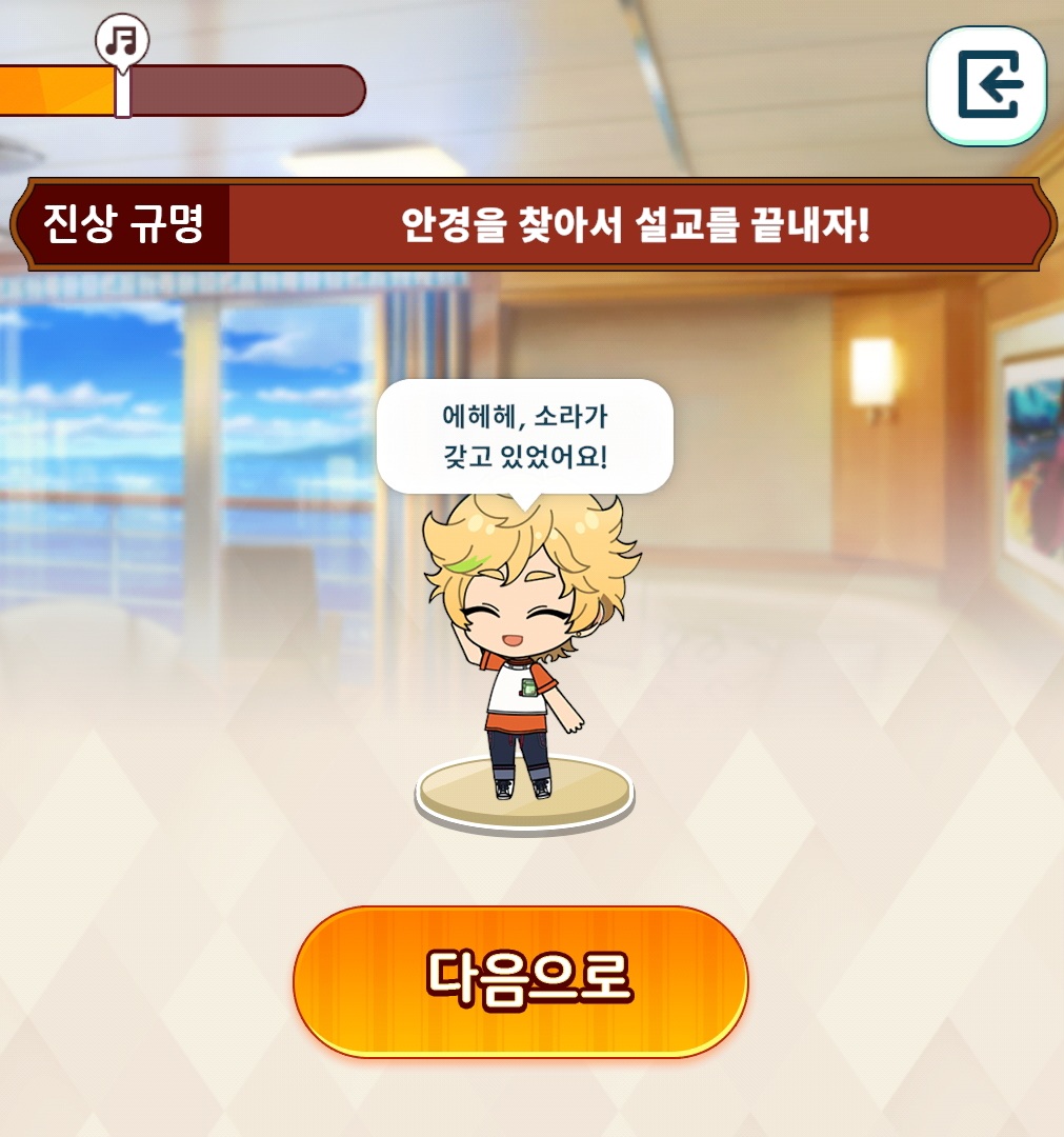 uwygZX