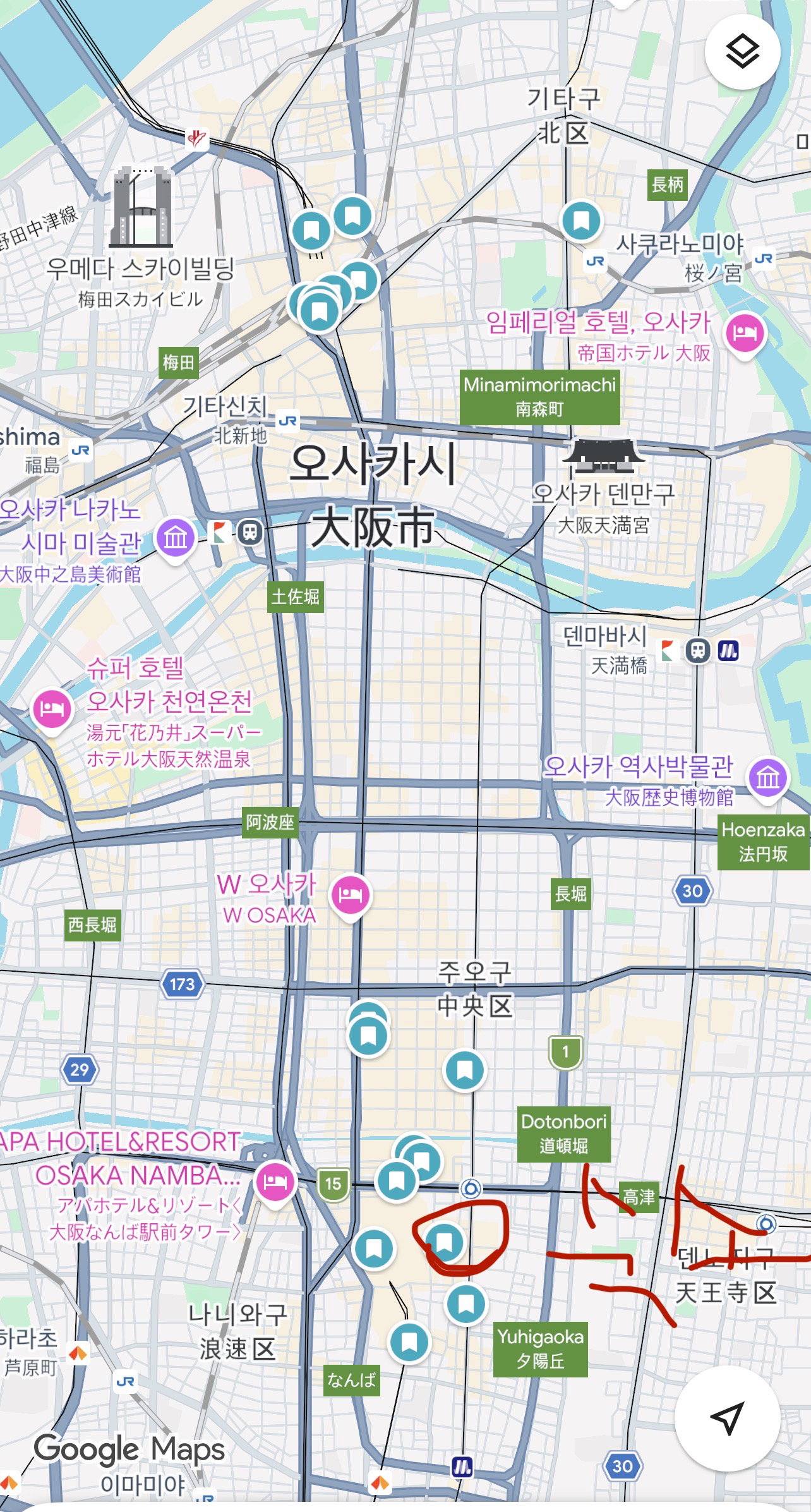 uxPPRq